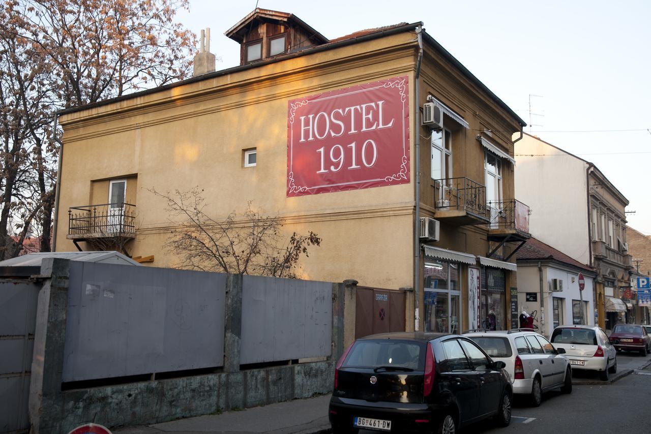 Hostel 1910 ベオグラード エクステリア 写真